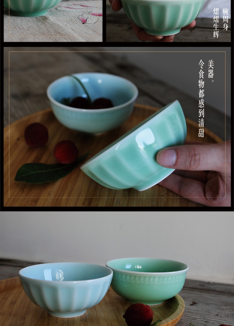 Qiao mu QOJ longquan celadon household jobs 4.5 inches of glass/ceramic YuZhuo eat small bowl Chinese rice bowls