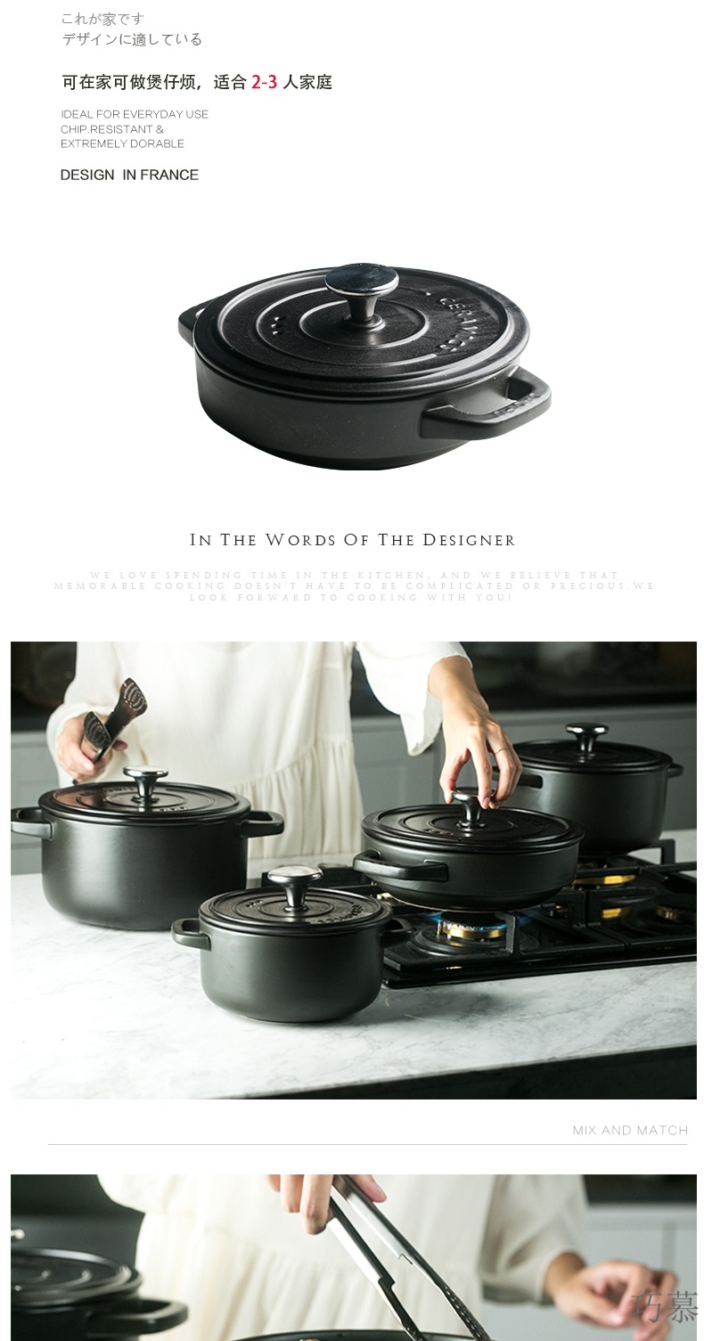 Qiao mu Japanese law casseroles, high temperature resistant ceramic pottery small saucepan soup pot stew pot of porridge pot soup pot nonstick skillet for breakfast