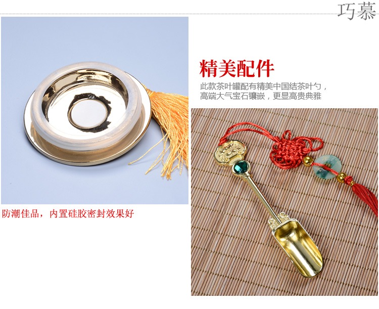 Qiao mu ceramic gold - plated caddy fixings large elder brother up with crack celadon seal storage jar, black tea, green tea package