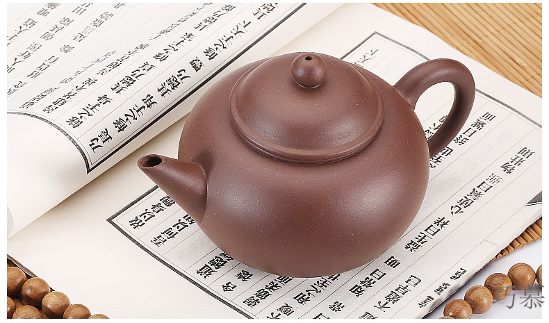 Qiao mu SU yixing thin body undressed ore purple clay make tea are it to maintain household of Chinese style kung fu tea set the teapot