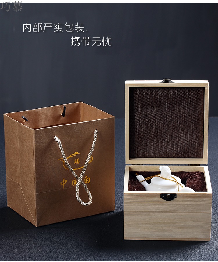 Qiao mu dehua ceramic tureen biscuit firing porcelain single hand pot home office suit creative tea filter mercifully