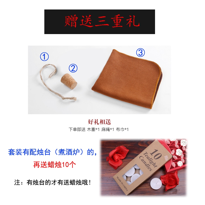 Qiao mu poly real porcelain sink a Japanese snow clear wine glaze suit household ceramics hip flask glass liquor liquor temperature