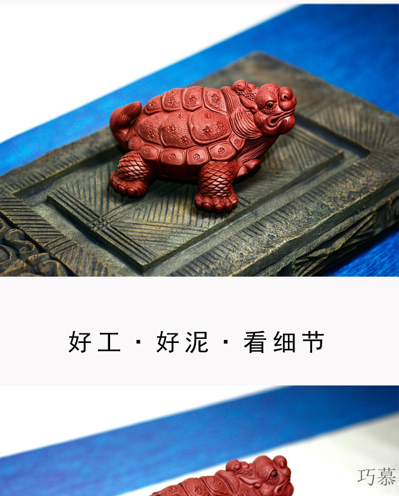 Qiao mu QD [] purple sand tea pet dragon turtle its tea pet furnishing articles furnishing articles in hundred turtle turtle longevity tea gift of tea