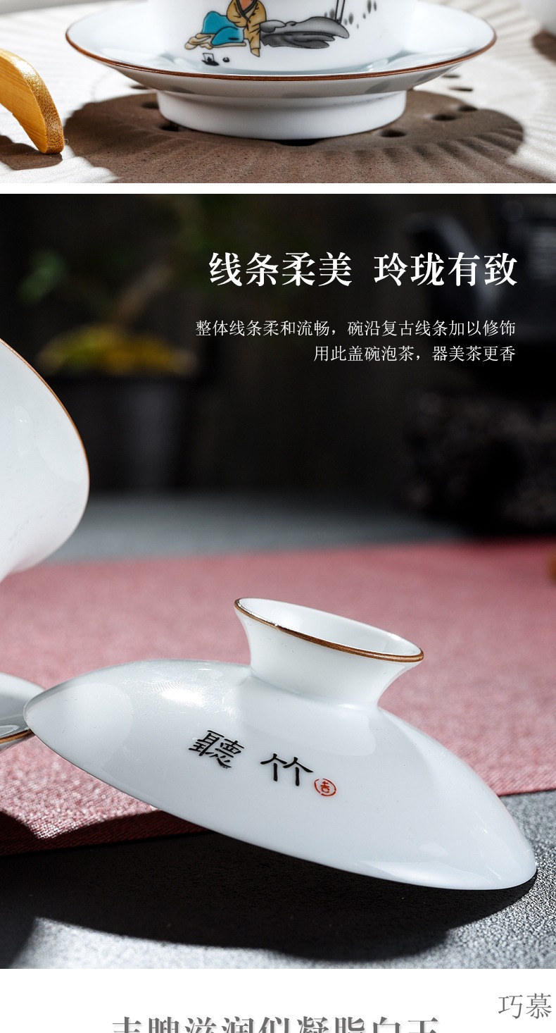 Qiao mu blue - and - white only three tureen manual sweet white household contracted ceramic cups kung fu to make tea bowl thin foetus