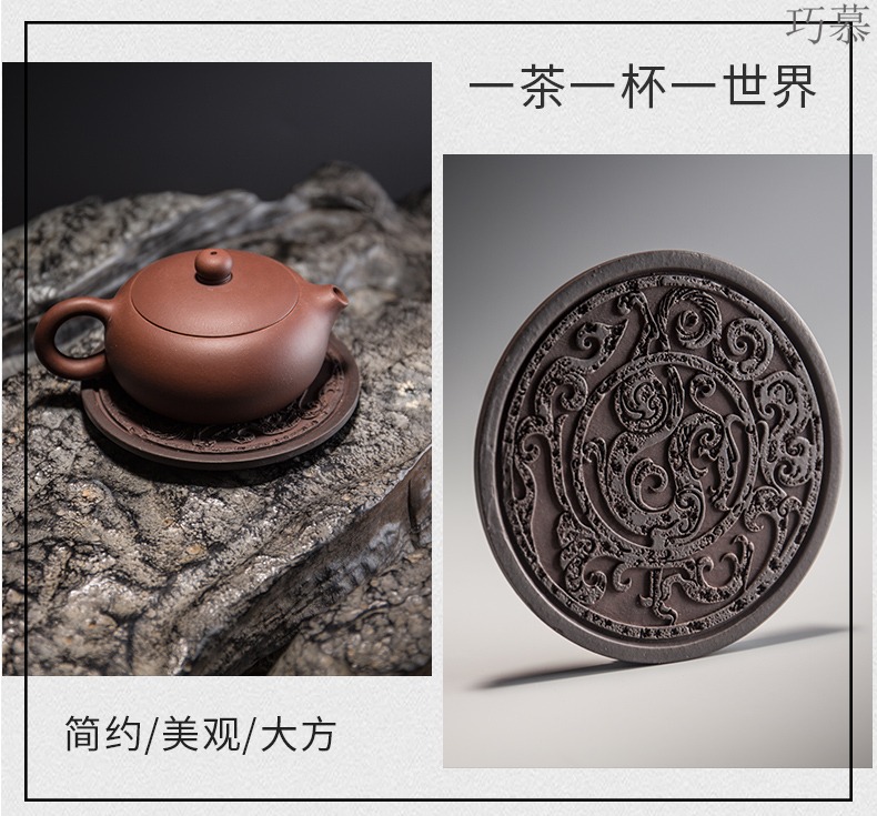 Qiao MuMing royal porcelain teacup pad pot pad insulation pad tea cup tea table cloth art kung fu tea accessories