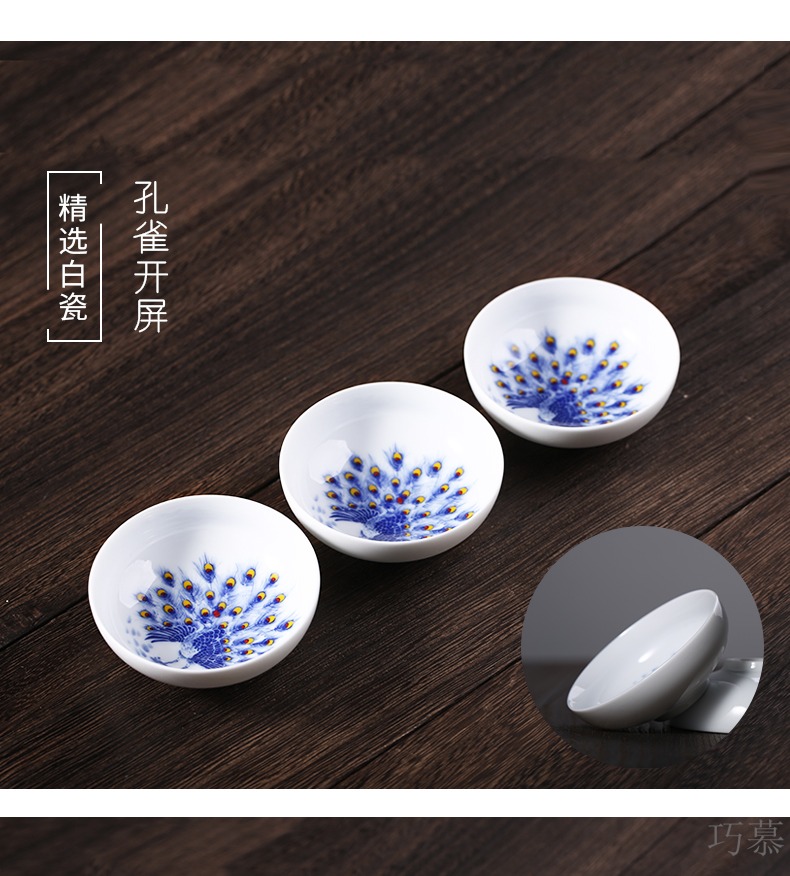 Qiao mu YM ceramic sample tea cup small white porcelain keller cup boutique kung fu tea tieguanyin tea cup