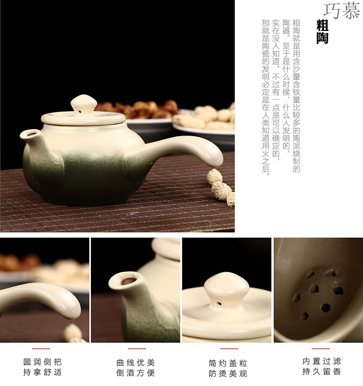 Qiao mu jingdezhen ceramic wine temperature hot hip home wine Chinese hot warm wine pot liquor yellow glass box