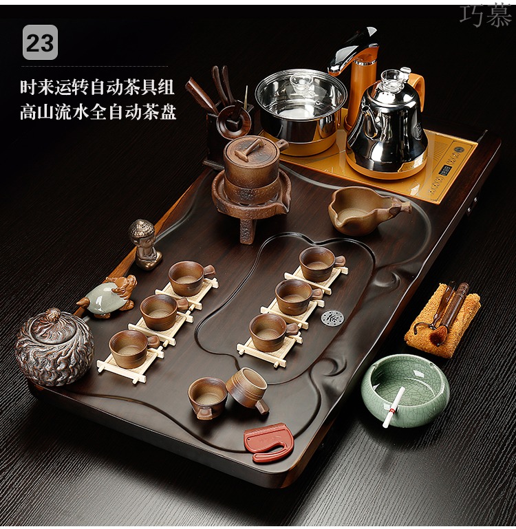 Qiao mu ebony wood tea tray was purple sand tea set a complete set of kung fu tea set automatic contracted household