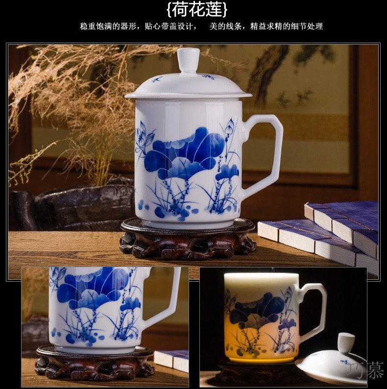 Qiao mu tea sets jingdezhen hand - made ceramic keller cups with cover office ceramic tea cup