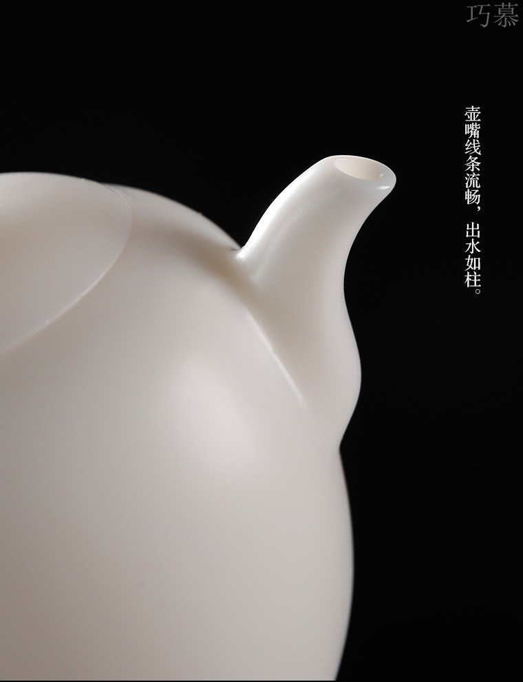 Qiao mu dehua white porcelain teapot single pot of high - temperature ceramic small Chinese kung fu tea sets tea kettle household teapot