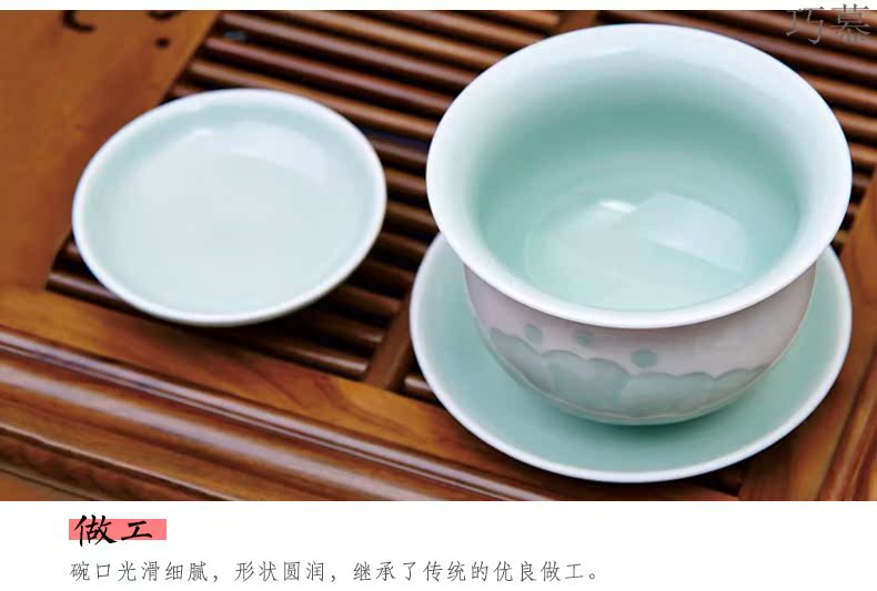 Qiao mu jingdezhen hand - made ceramic tea set 6 sets of household under glaze color porcelain kung fu tea tureen suits for