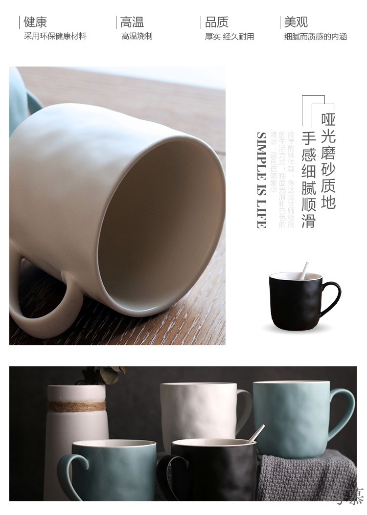 Qiao mu cup ins contracted mark cup ceramic European cup office of boreal Europe style coffee cups in the afternoon