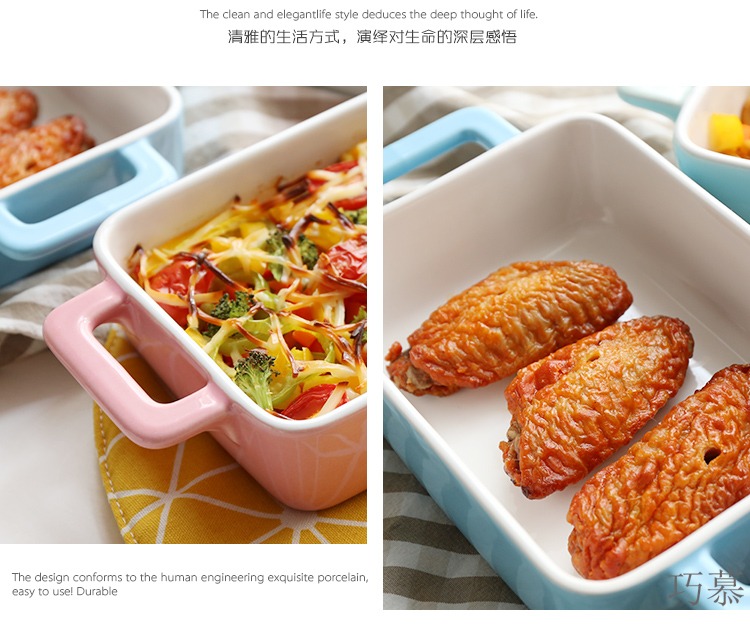 Qiao mu candy color ceramic ears rectangle baking bowl baking pan baked FanPan pasta dish oven tray