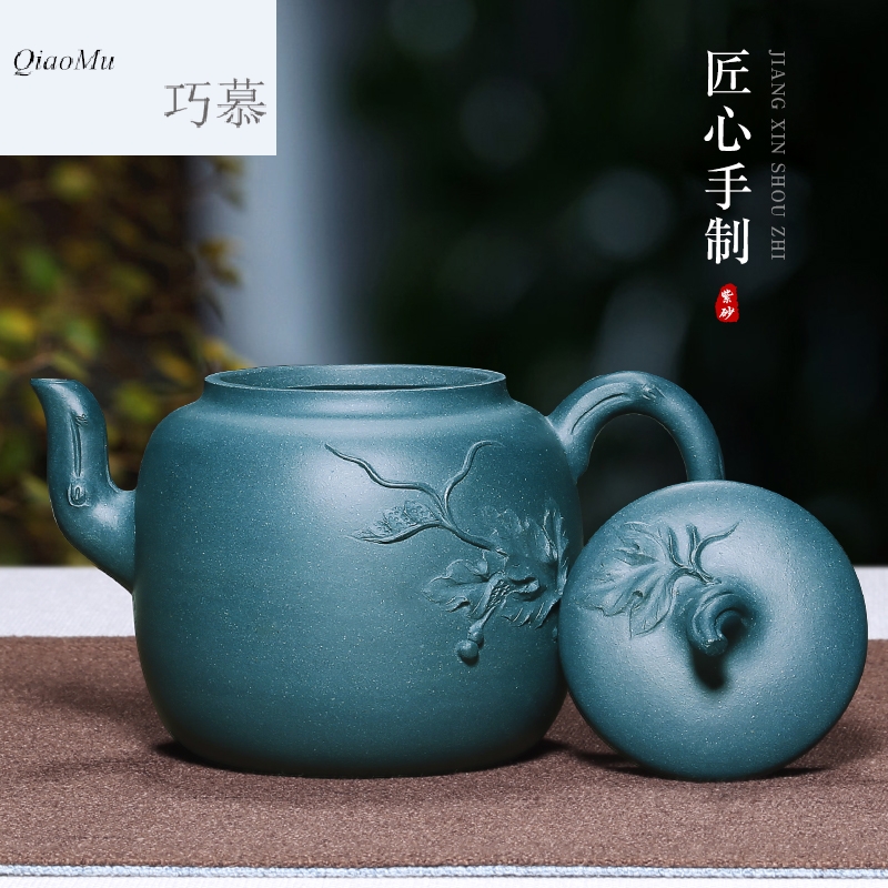 Qiao mu HM yixing are it by pure manual rare ore green kung fu teapot gourd teapot