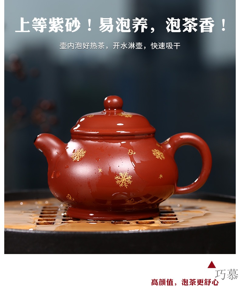 Qiao mu YM yixing undressed ore ceramic tea pot - famous pure checking pot of kung fu tea set dahongpao pot pan