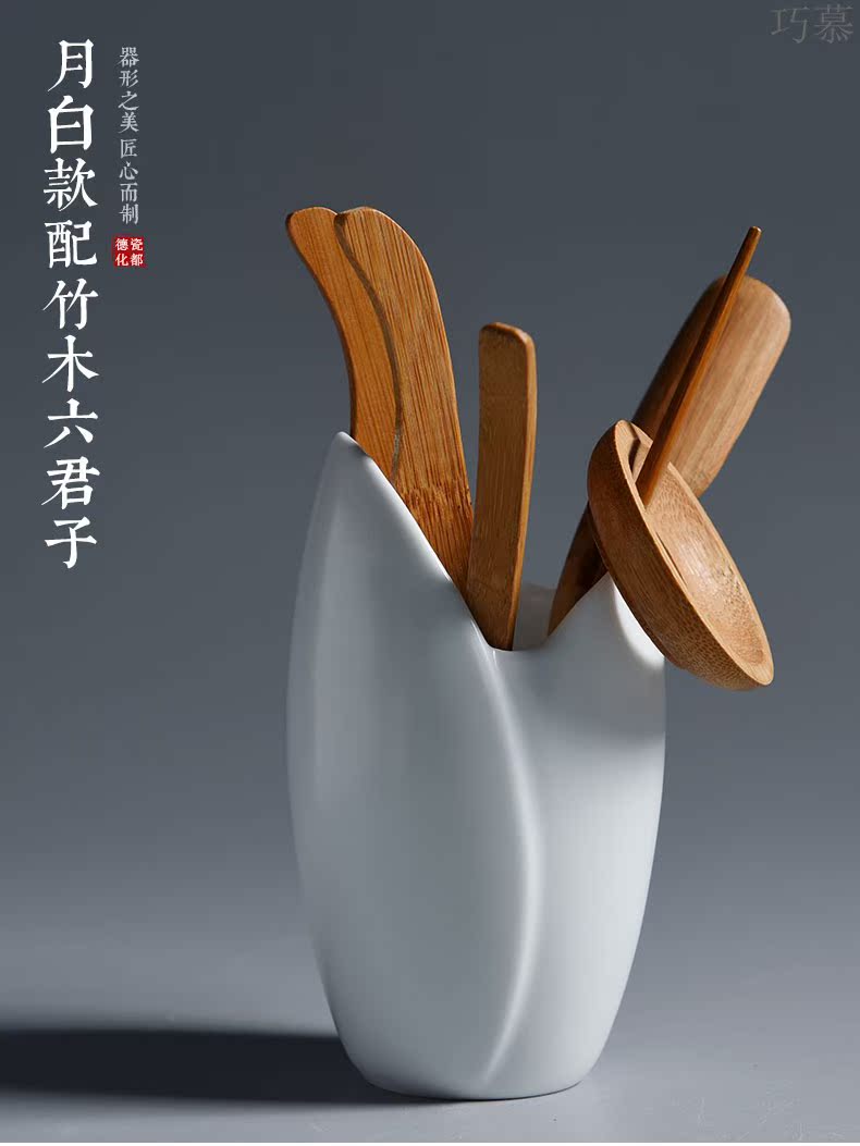 Qiao mu ceramic tea 6 gentleman move ebony bamboo kung fu tea set spare parts ChaGa teaspoon of tea art