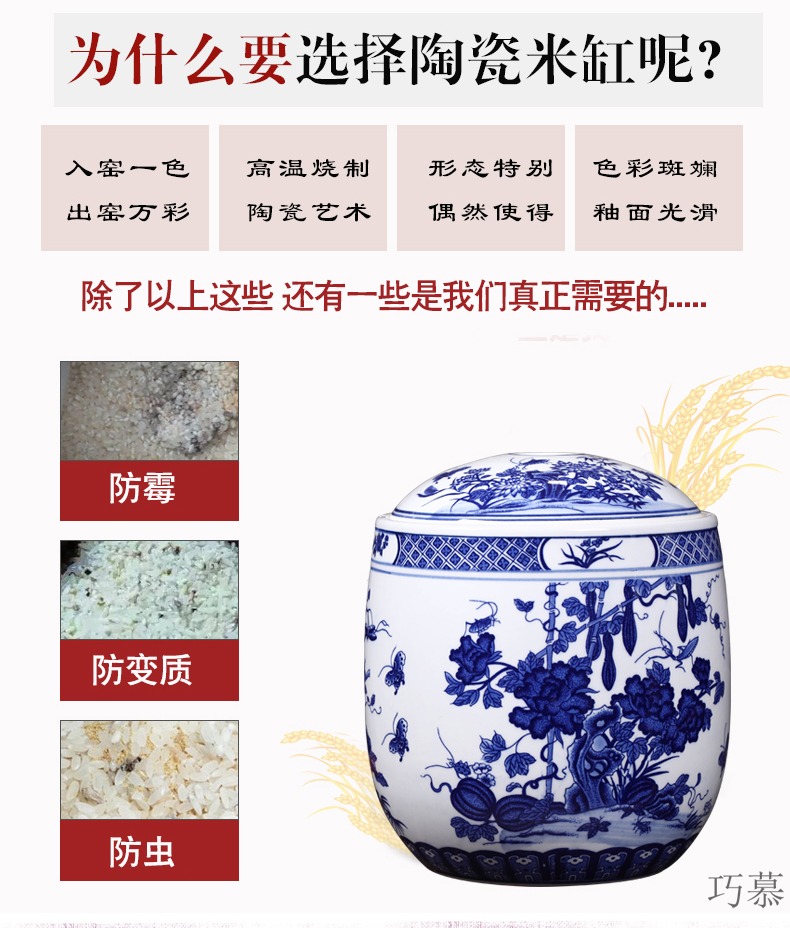 Qiao mu jingdezhen pickle jar sealed as cans ceramic with cover barrel ricer box caddy fixings snack containers POTS 10