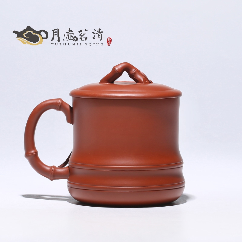 Qiao mu YH yixing pure manual purple sand cup run of mine ore zhu mud cup men 's belt cover glass cover cup bamboo cups