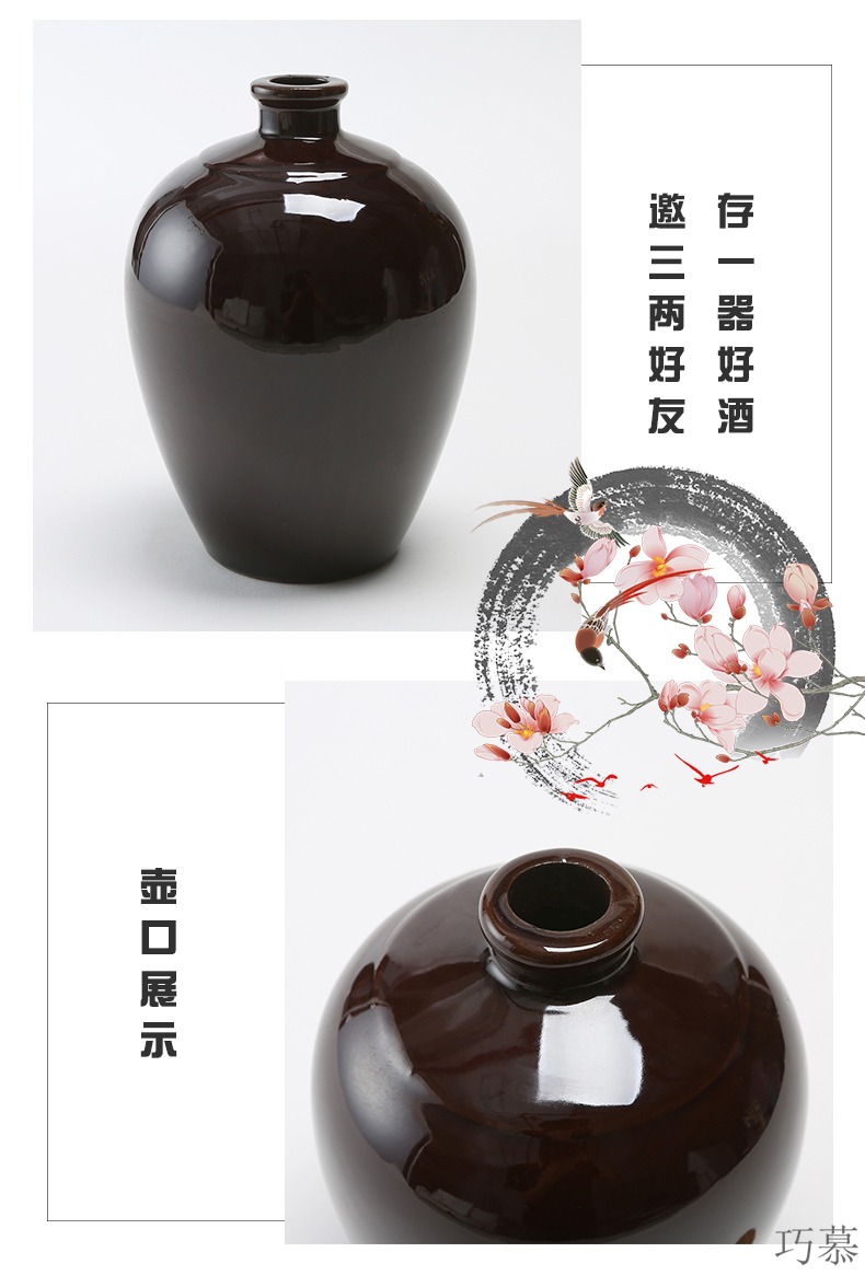 Qiao mu ceramic bottles 1 kg 2 catties 1000 ml earthenware jar liquor bottles of vintage hip shing wine