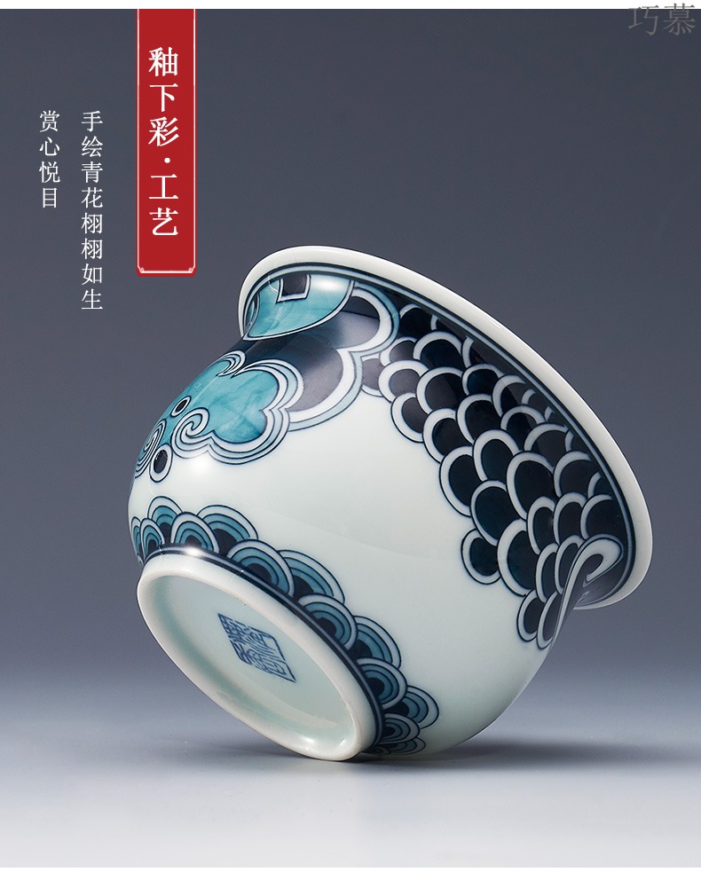 Qiao mu jingdezhen manual coloured drawing or pattern ceramic tea set creative household cup teapot kung fu suit of blue and white porcelain