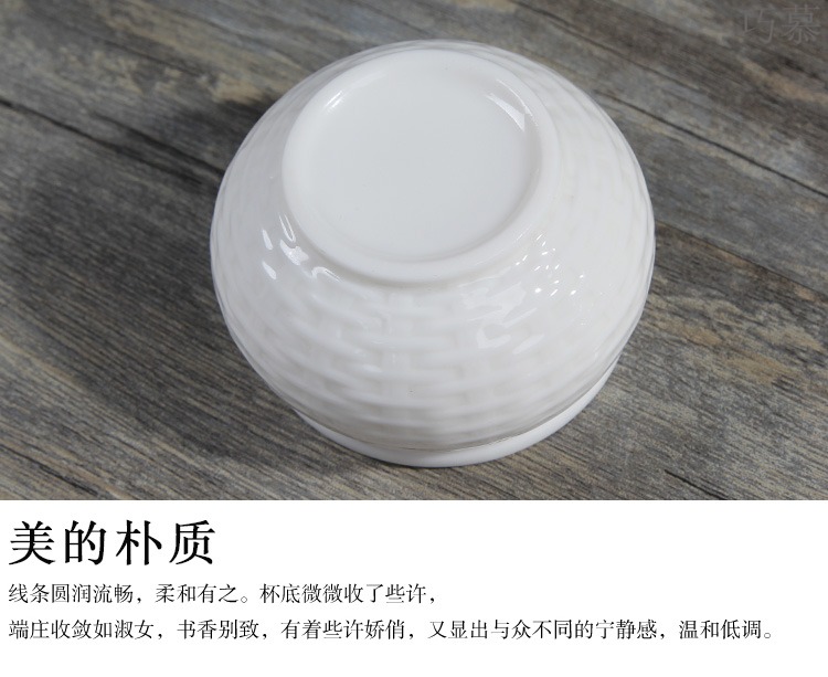 Qiao mu dehua white porcelain kung fu tea cup sample tea cup masters cup large jade porcelain tea bowl of black people