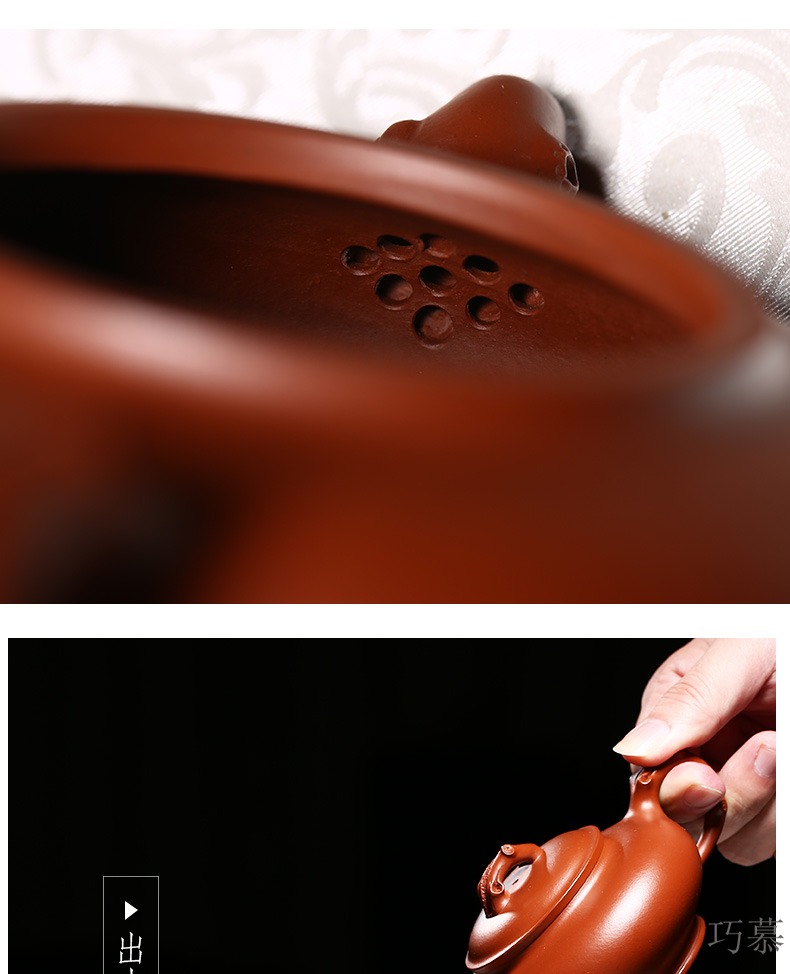 Qiao mu YM authentic yixing ores are it by the manual teapot tea service request of peach from running