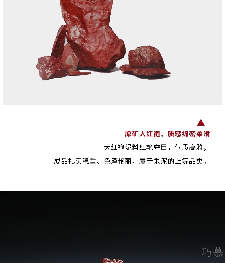 Qiao mu YM yixing undressed ore ceramic tea pot - famous pure checking pot of kung fu tea set to look dahongpao