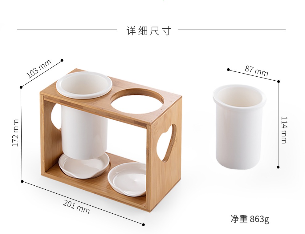 Qiao mu Japanese chopsticks tube of household ceramics chopsticks chopsticks tube chopsticks kitchen shelf drop box of chopsticks box