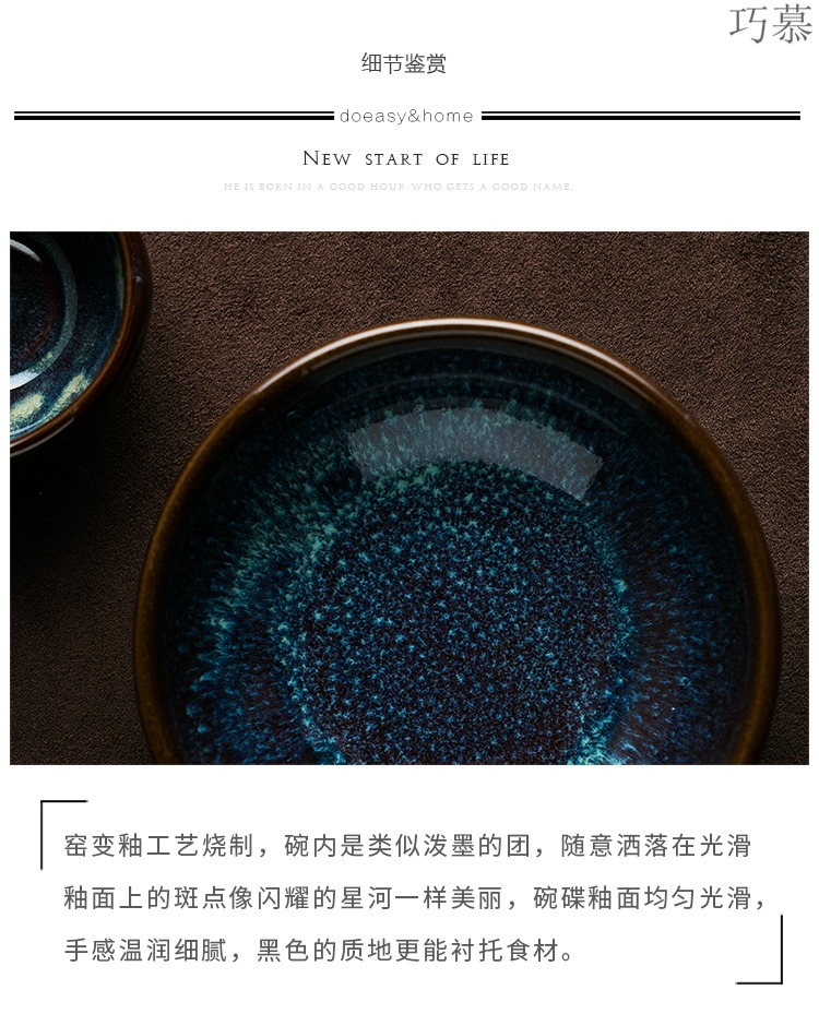 Qiao mu DY ceramic vinegar dish of soy sauce flavor dish peacock grain small bowl disc and disc ceramic dishes suit snacks