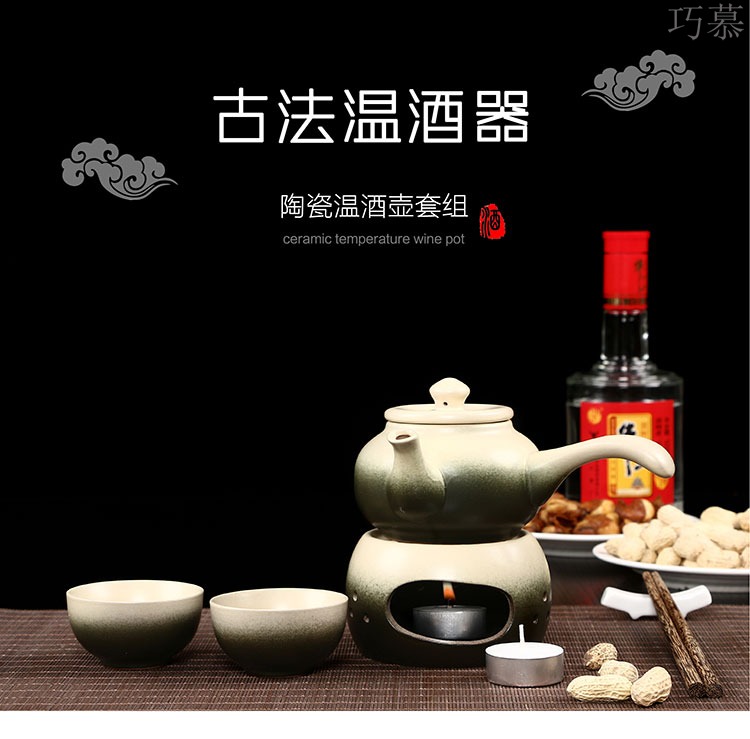 Qiao mu coarse pottery warm wine pot hot hot hip tea stove cooking wine pot liquor wine yellow rice wine hip flask half jins of set temperature