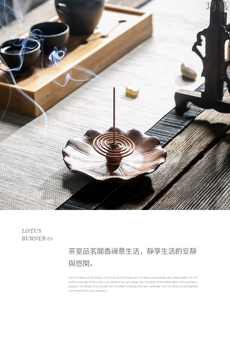 Qiao mu aromatherapy furnace plate line censer ceramic incense inserted household indoor double box of archaize in incense coil bracket lie fragrant