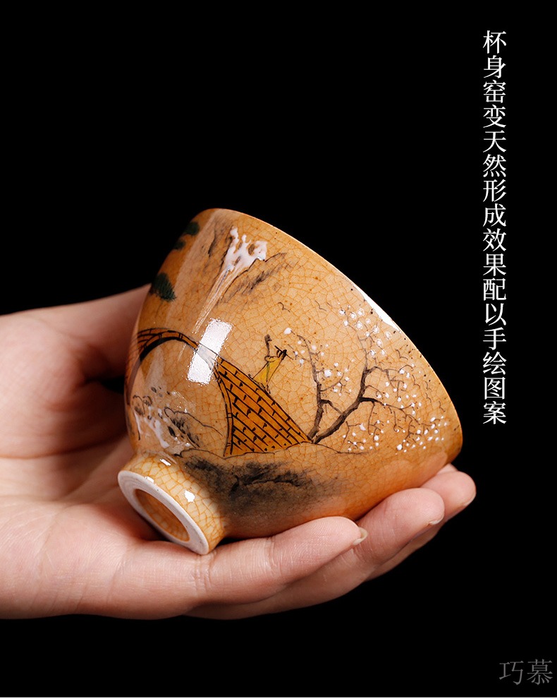 Qiao mu PMZ jingdezhen checking sample tea cup ice to crack open a piece of kung fu tea ceramic cups, hand - made small single