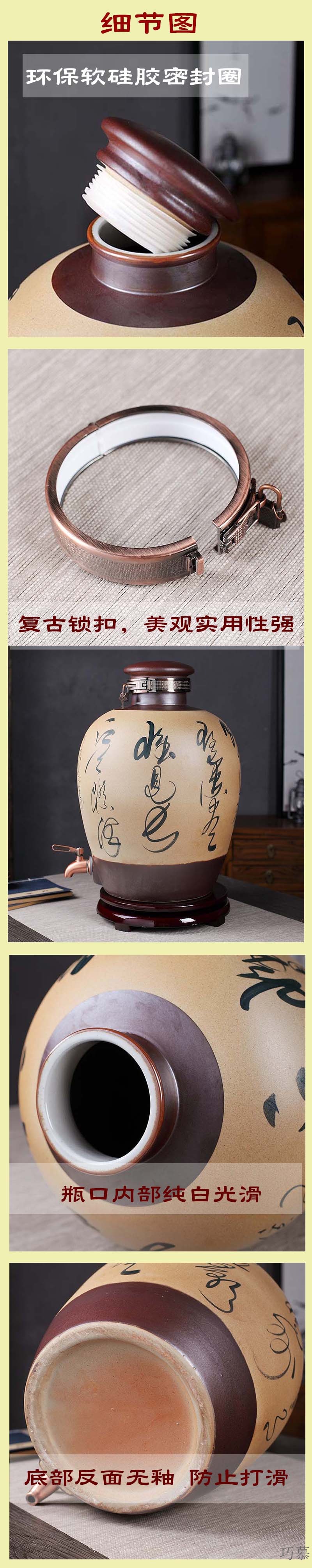 Qiao for restoring ancient ways of jingdezhen ceramic bottle wine jar expressions using seal the yellow crane tower it 20 jins 30 pounds looking