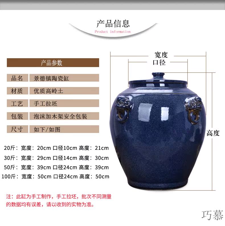 Qiao mu jingdezhen ceramic barrel oil cylinder tank 20 jins 30 jins 50 kg 100 jins water storage tank with tap water