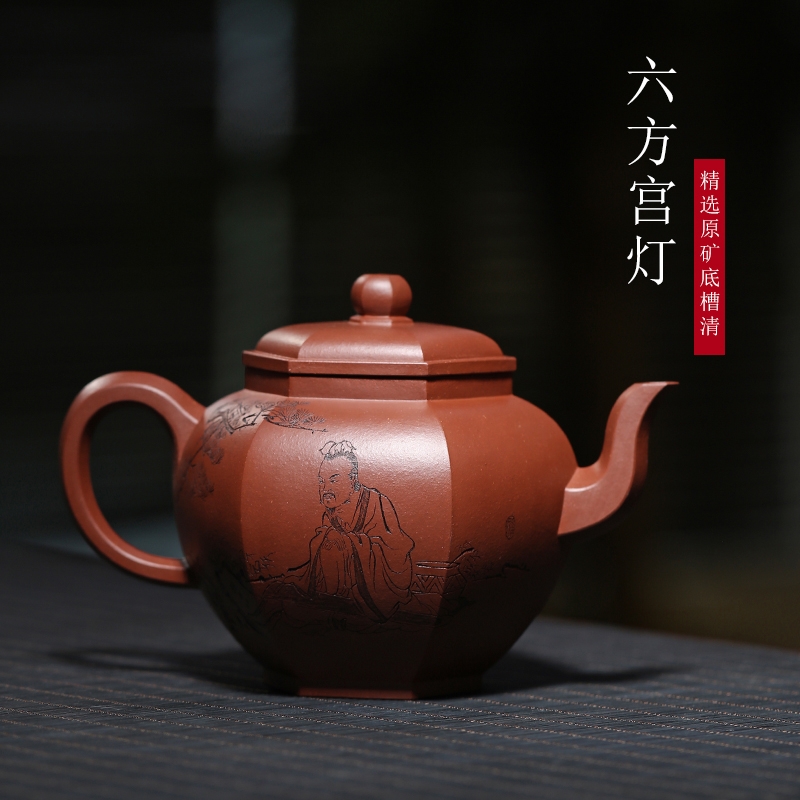 Qiao mu YH yixing famous ore mud cleaning bottom groove are it checking home landscape girder the teapot