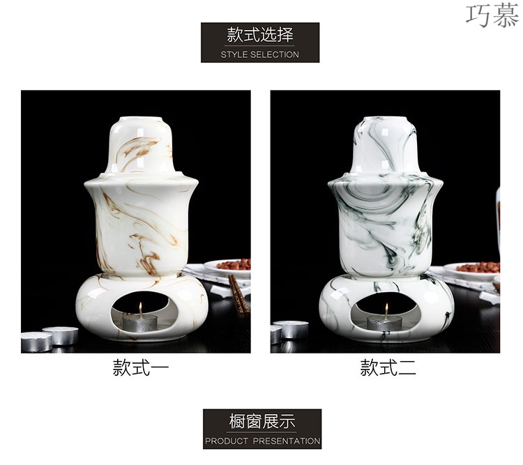 Qiao mu temperature ceramic wine based heating cooking wine wine pot hot hot wine pot rice wine liquor cup warm hip flask