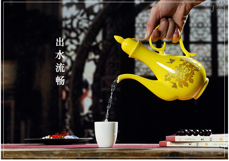 Qiao mu rice wine wine points of archaize ceramic liquor wine suit household hip peacock liquor pot cup suite