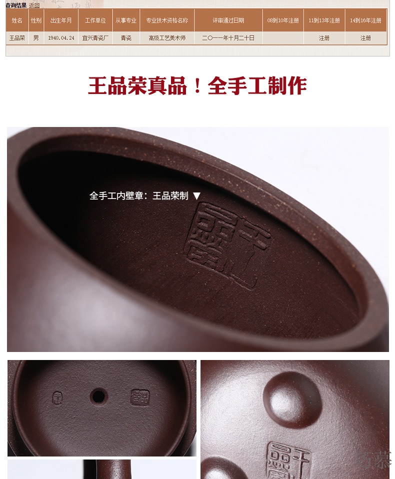 Qiao mu YM authentic yixing undressed ore ceramic tea pot - famous pure checking make tea with kaolinite gourd ladle