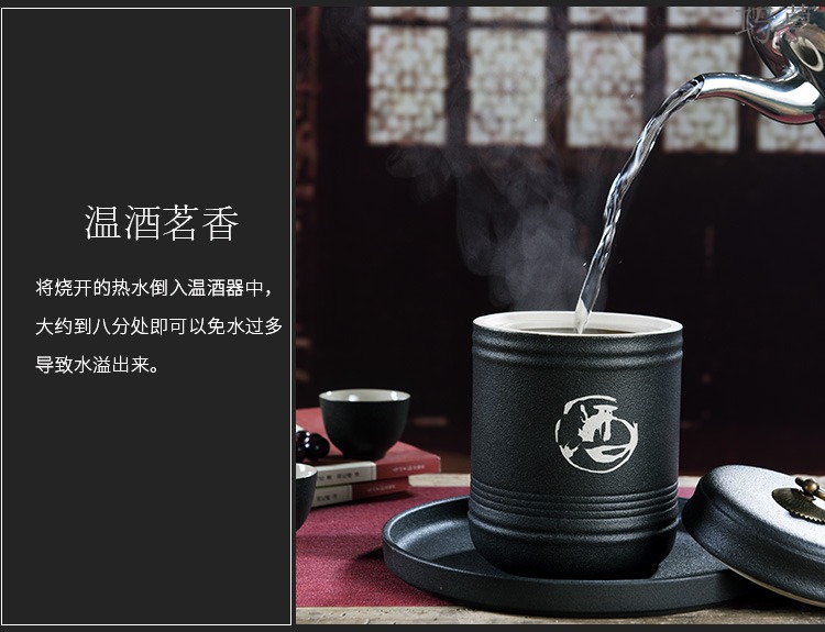 Qiao mu black zen wind temperature ceramic wine home wine wine wine pot hot warm wine pot heating liquor cup wine