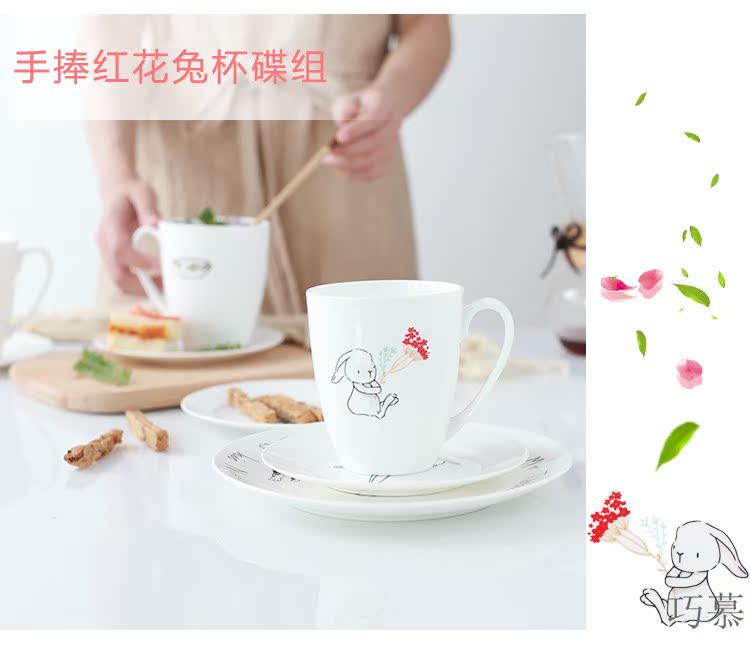 Qiao mu mugs creative household glass ceramic cup with saucer picking lovely cup of milk for breakfast coffee cup