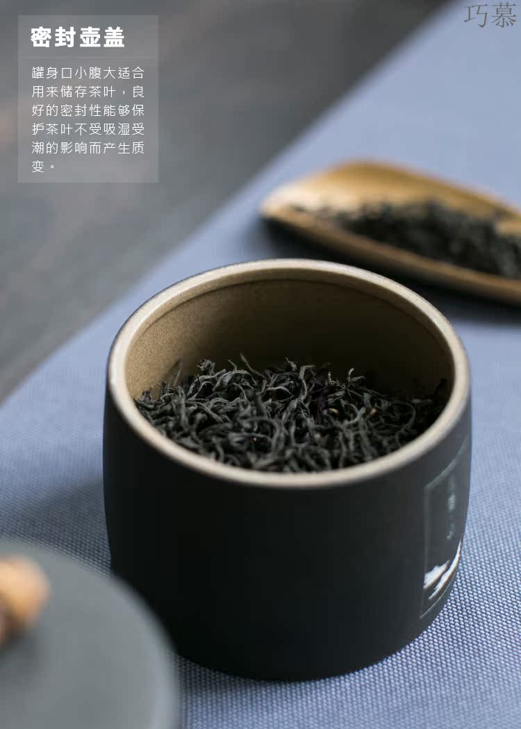 Longed for restoring ancient ways opportunely contracted coarse ceramic ink in jiangnan mountain tea caddy fixings warehouse small manual storage jar ideas