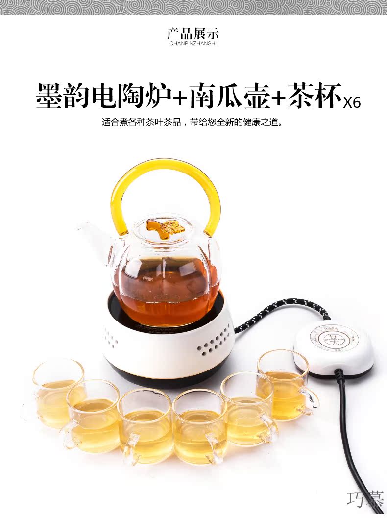 Longed for home opportunely multi - function electric TaoLu more heat resistant glass cooking pot boil water scented tea health tea pot