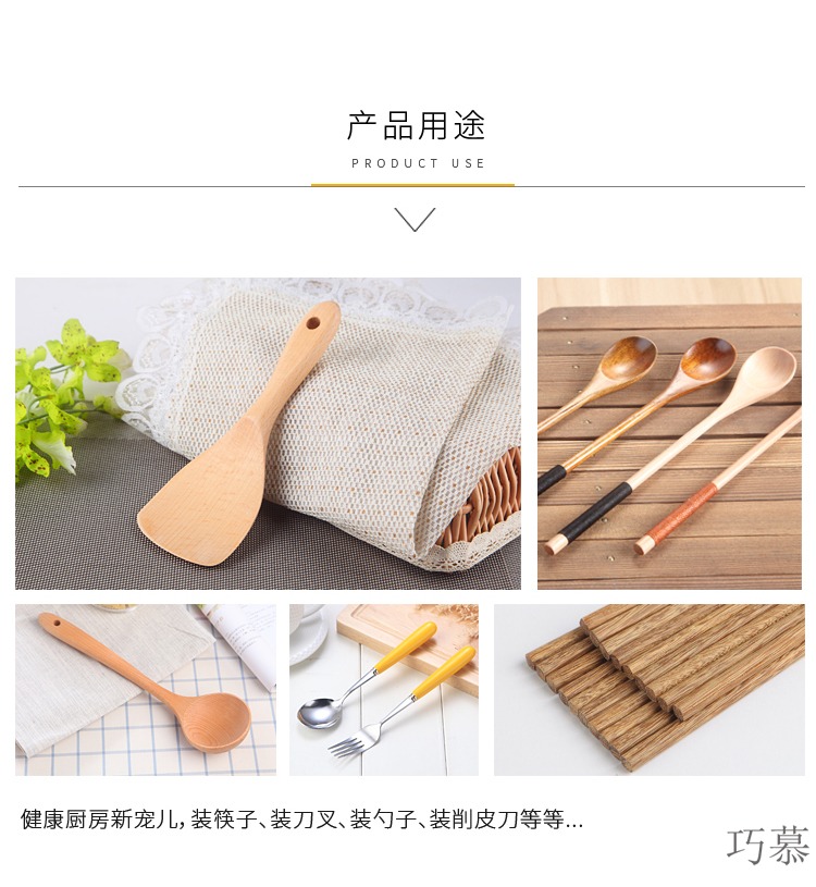 Qiao mu DHT ceramic tube of chopsticks chopsticks box binocular waterlogging under caused by excessive rainfall chopsticks chopsticks box of kitchen utensils receive household