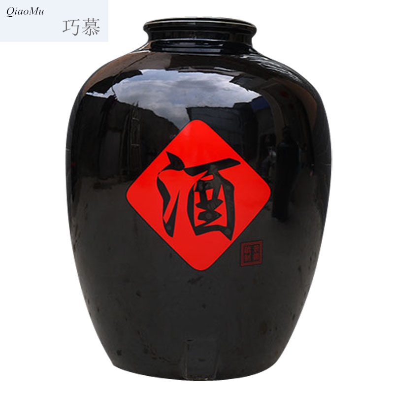 Qiao mu big jars of jingdezhen ceramics 100 catties 150 catties 200 jins, black glaze it brew cylinder mercifully wine jar