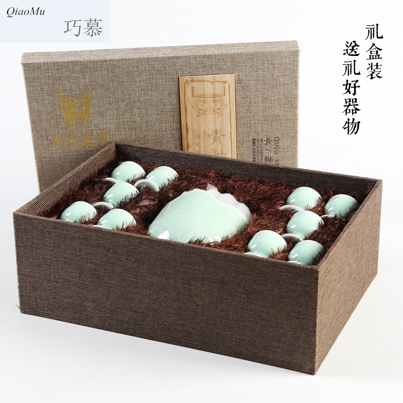 Qiao mu jingdezhen ceramic wine warm temperature wine pot liquor celadon 12 woolly heat gift box wine with rice wine, the wine bottle