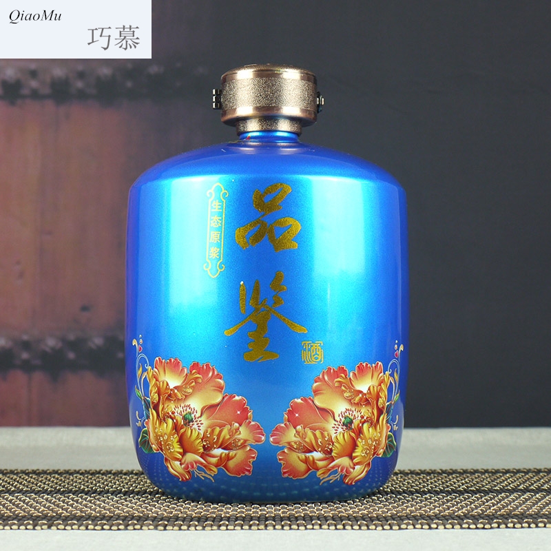 Qiao mu jingdezhen ceramic bottle pack 5 jins of tasting wine bottle wine jar sealed empty bottles of wine wine bottle wine
