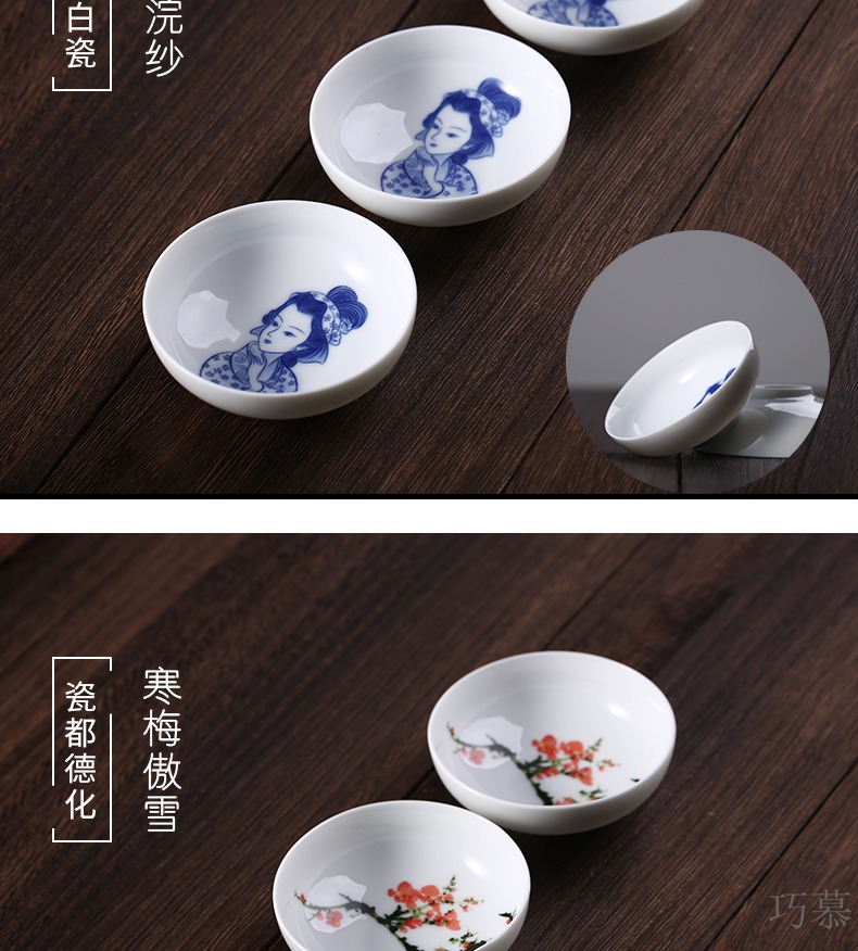 Qiao mu YM ceramic sample tea cup small white porcelain keller cup boutique kung fu tea tieguanyin tea cup