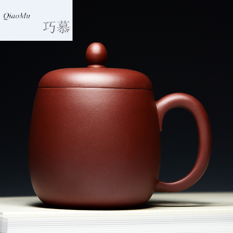 Qiao mu QD pure purple sand cup yixing undressed ore tea cup of tea by hand lettering office gift water cups with cover