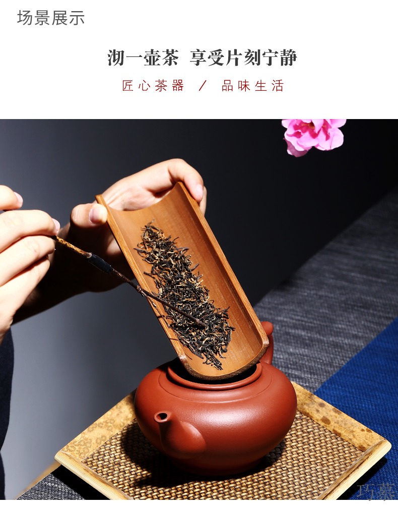 Qiao mu, yixing it pure manual teapot undressed ore gift custom lettering tea than ceramic sakura, pot