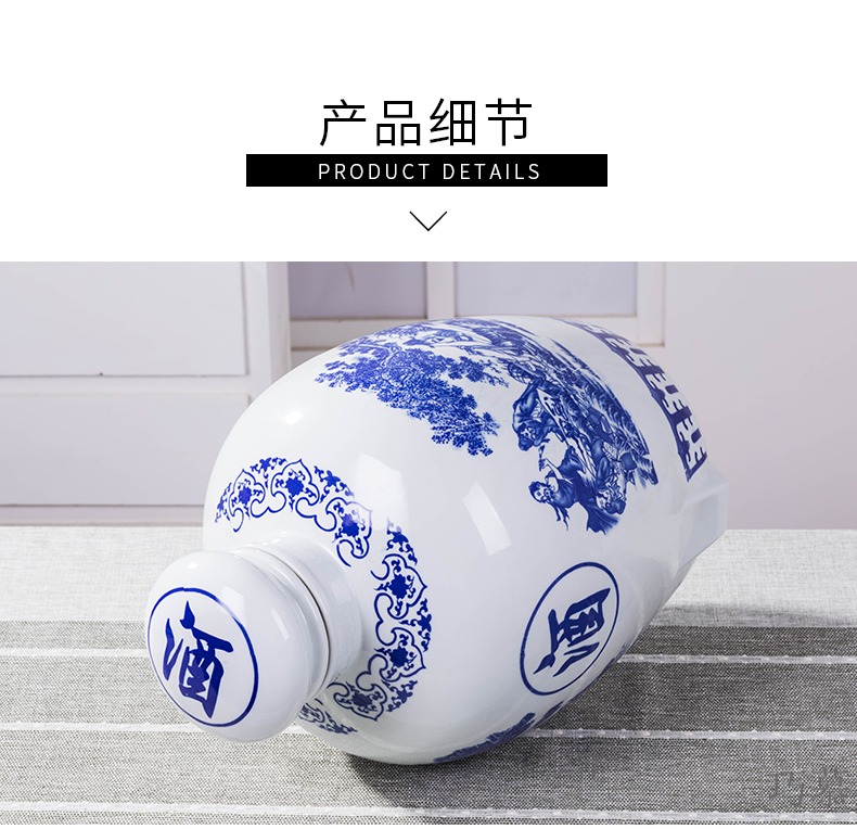 Qiao mu jingdezhen ceramics with cover with blue and white jars leading wine wine bottle wine bottle seal hid it wine